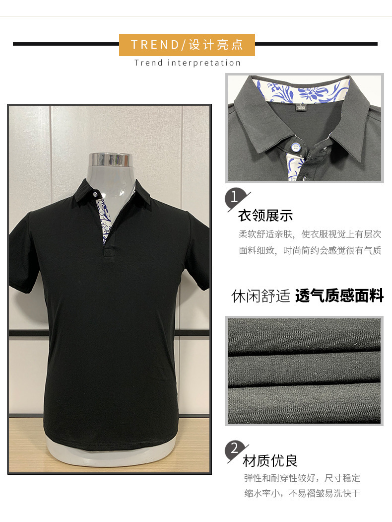 详情_11.jpg