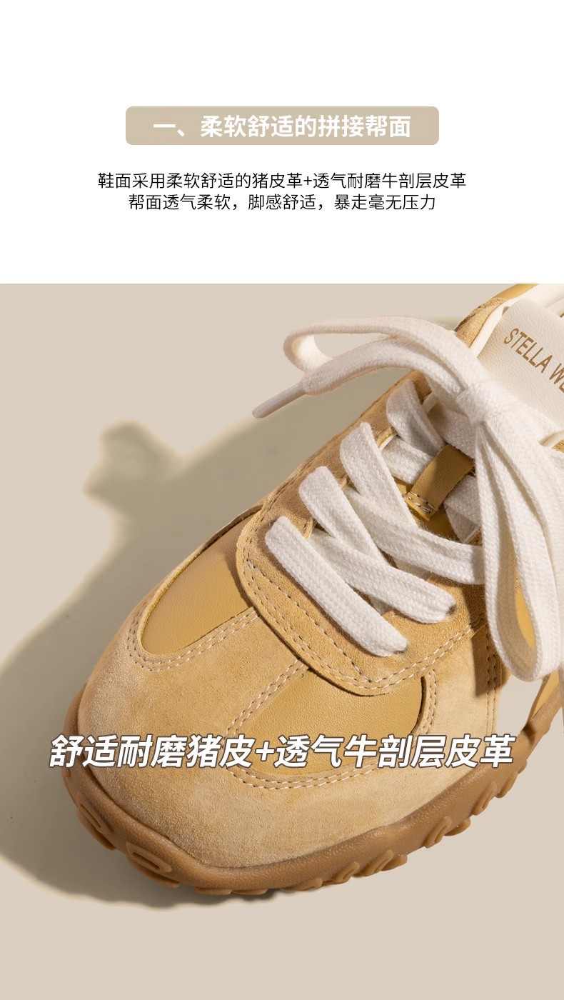 小个子7cm内增高真皮德训鞋女鞋2025春夏新款厚底运动休闲阿甘鞋详情11