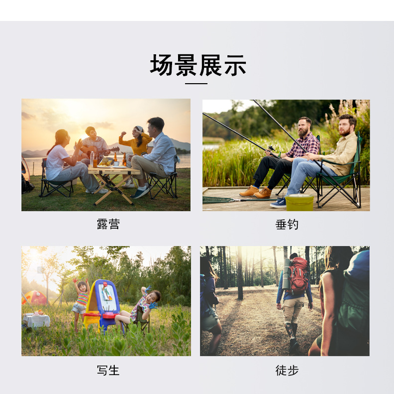 Chenmu CEMORN outdoor folding Chair, camping, fishing, art, leisure, portable and lightweight, outdoor retractable director chair pic 11