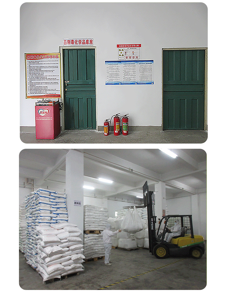 Hotel and guesthouse large bucket batch large bag industrial whitening and bleaching special commercial bulk laundry powder, powerful decontamination pic 6