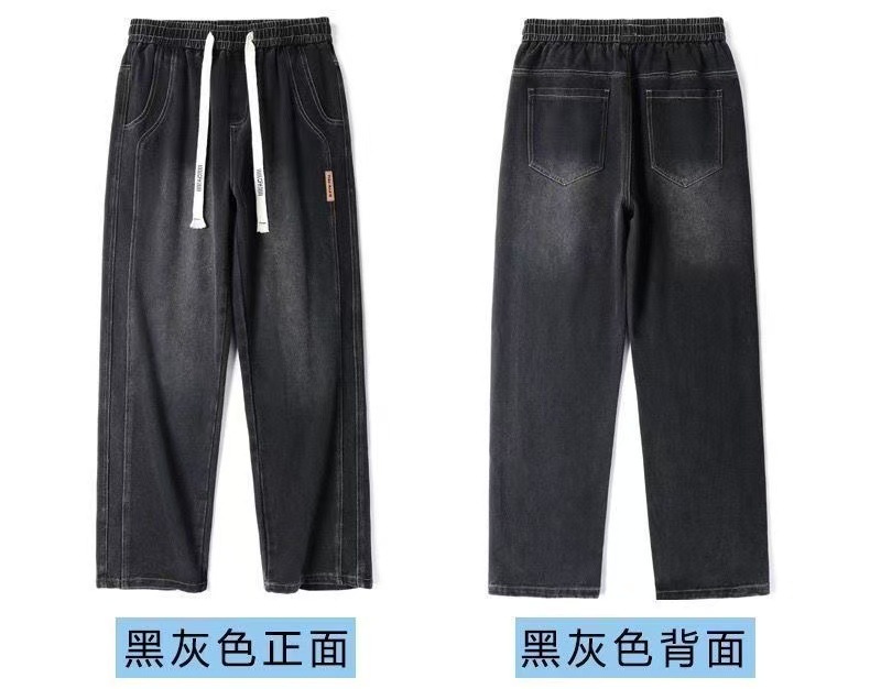 牛仔裤男士潮流直筒春夏款2025新款潮流松紧腰阔腿百搭休闲长裤男详情5
