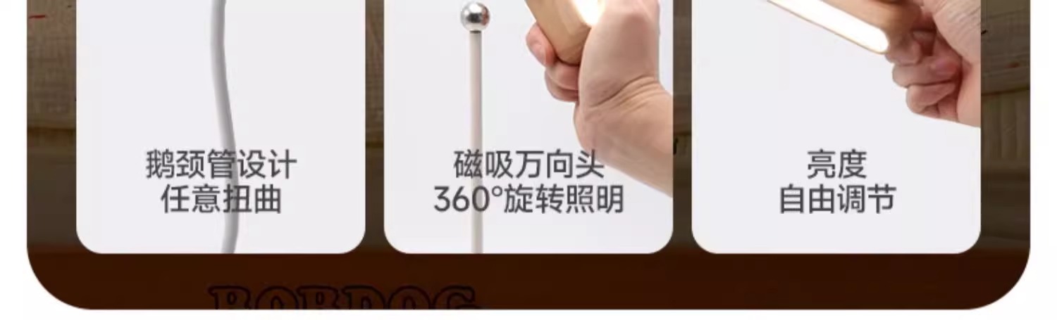 巴布豆厘米星球悬浮儿童床全实木小户型1米5男孩女孩1.2单人床详情17