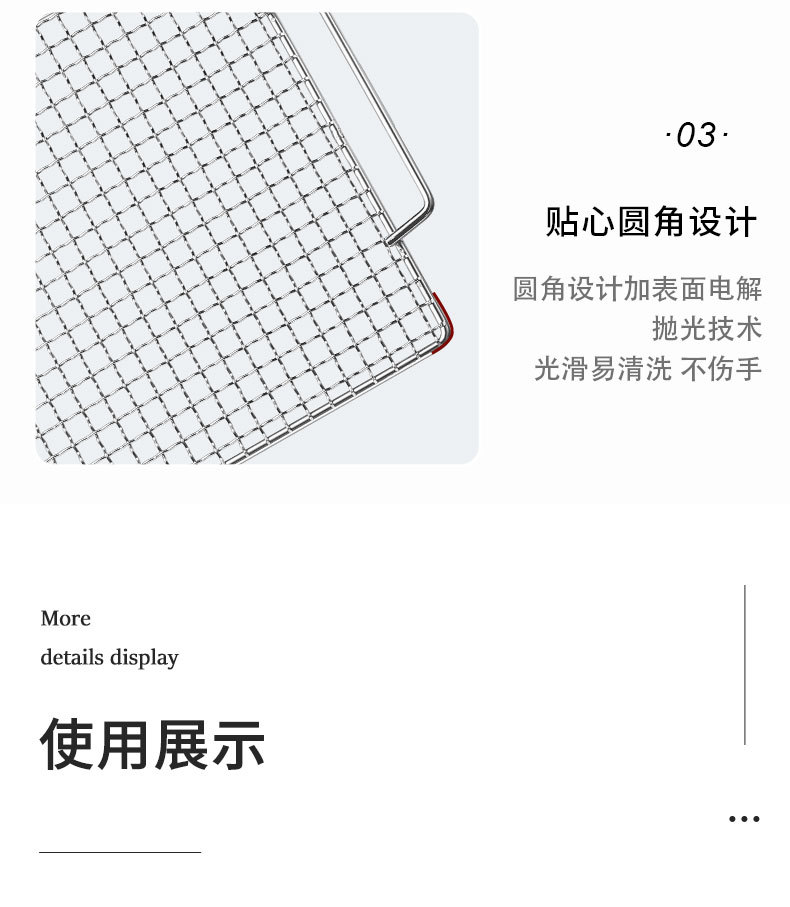 Outdoor barbecue grill, barbecue net basket, barbecue tool set, multi-functional fryer, barbecue tableware set, portable skewer holder, grill accessories pic 5
