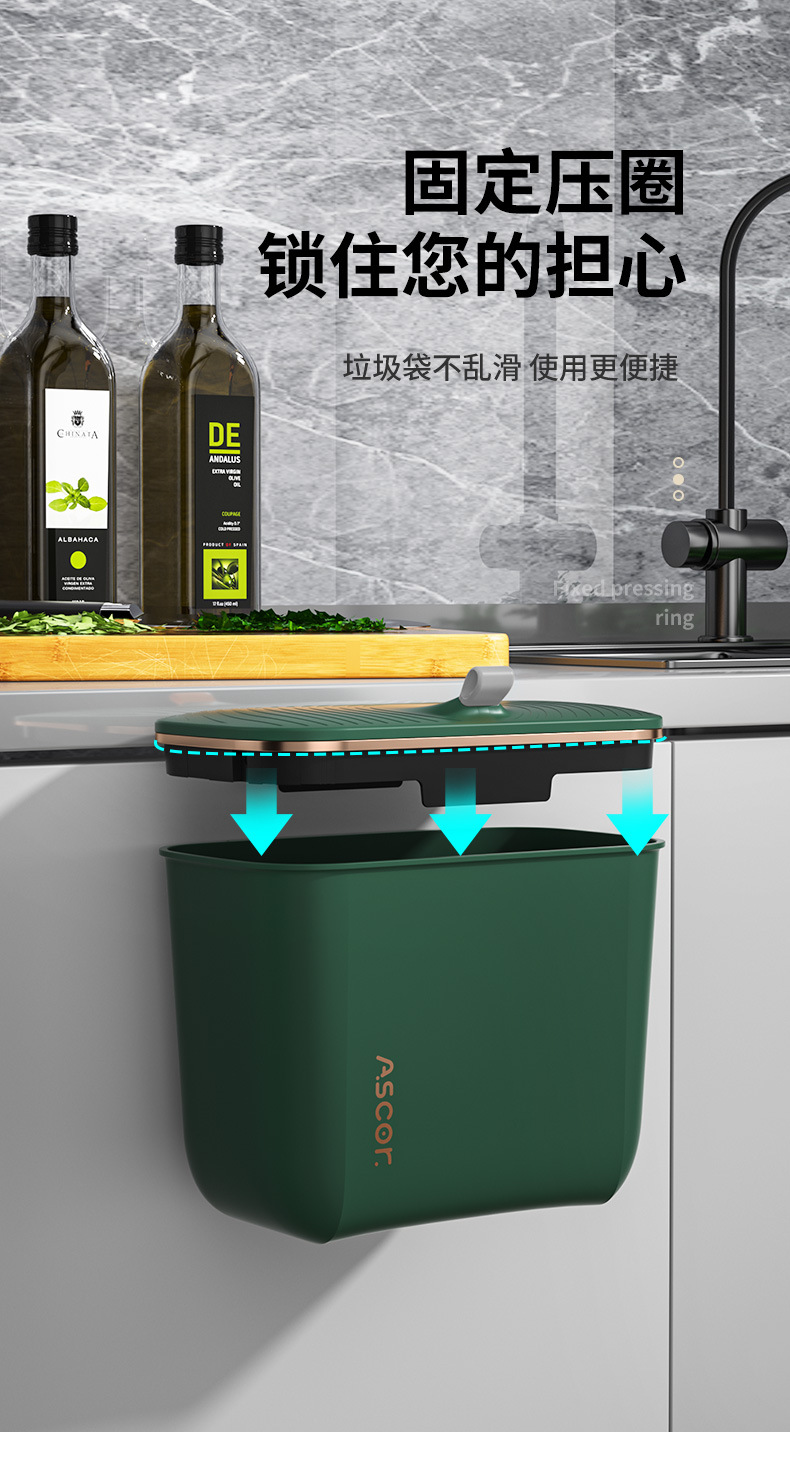 壁挂式垃圾桶卫生间厨房家用厕所客厅带盖专用筒有盖夹缝厨余翻盖详情15
