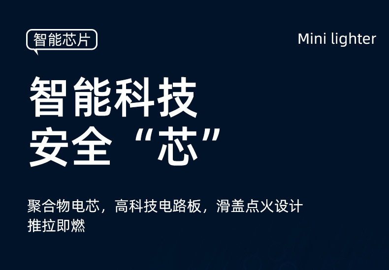 New portable, creative, personalized and trendy electronic luminous cigarette lighter, windproof for boyfriend wholesale pic 6