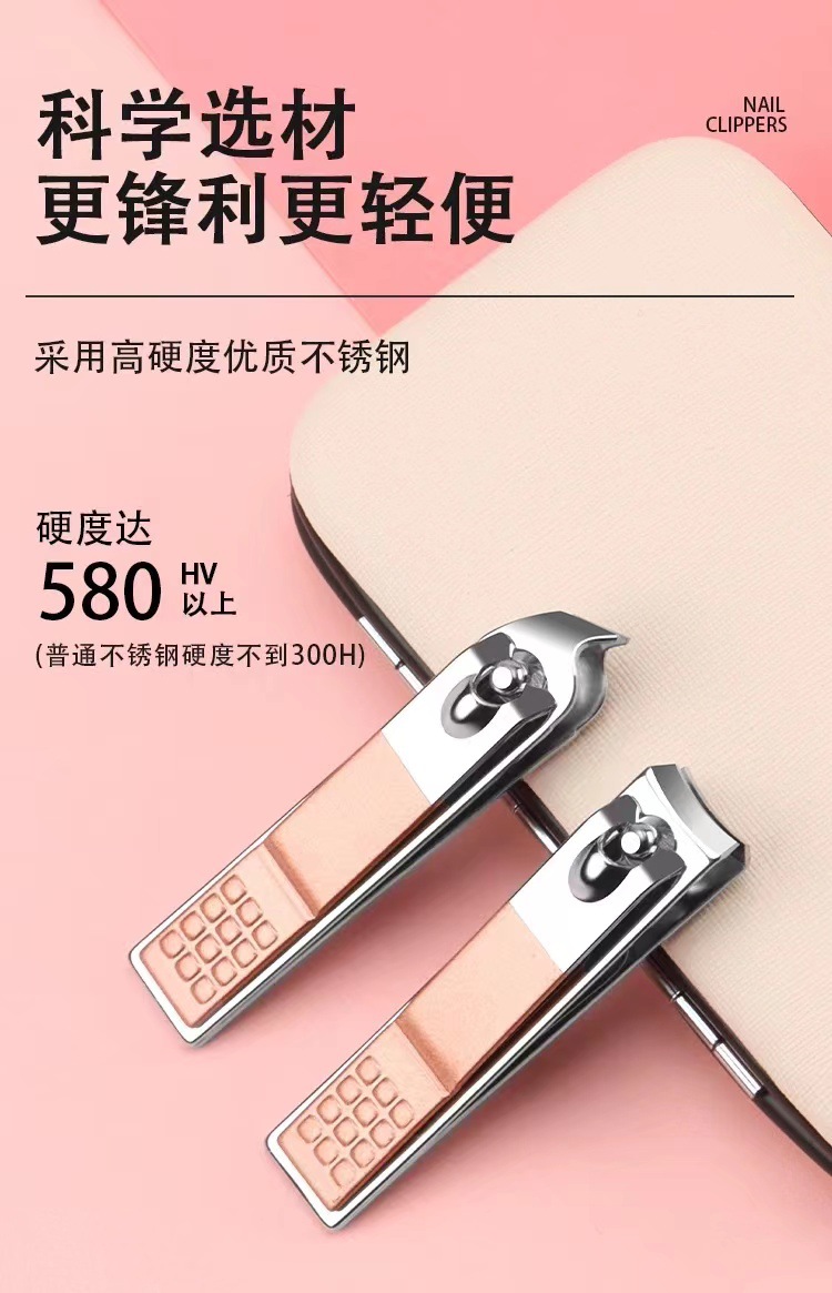 Rose gold nail clippers set, stainless steel nail clippers 18-piece set, nail clippers full set of beauty and manicure care pic 7