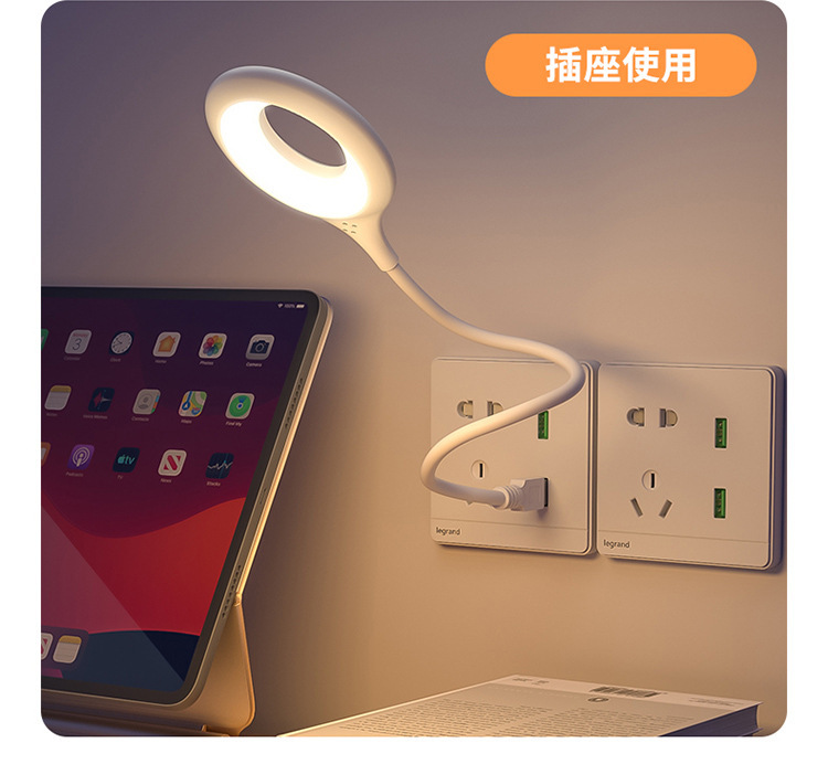 爆款声控小夜灯语音灯便携宿舍床头护眼智能语音小夜灯迷你灯具详情13