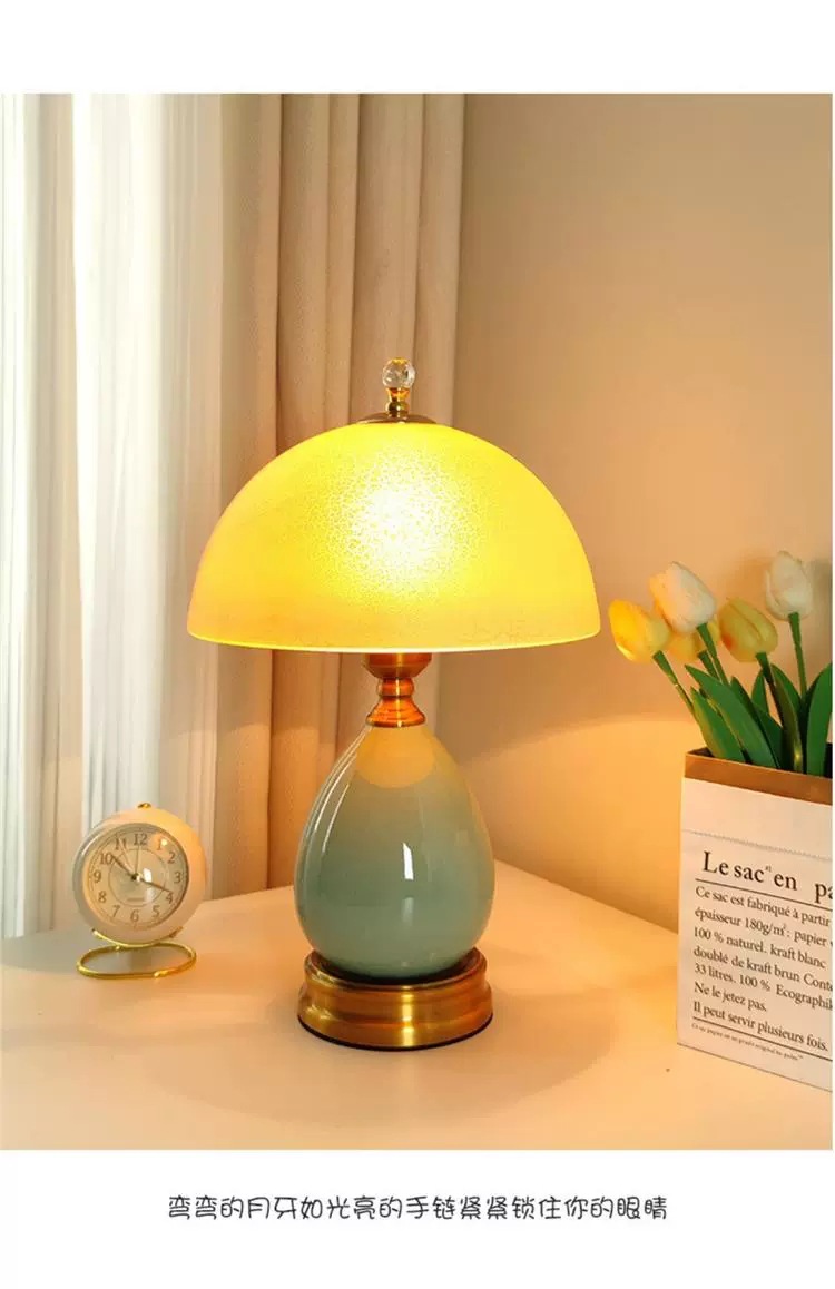 卧室床头台灯简约轻奢现代美式高级感网红温馨结婚高端主卧床头灯详情3