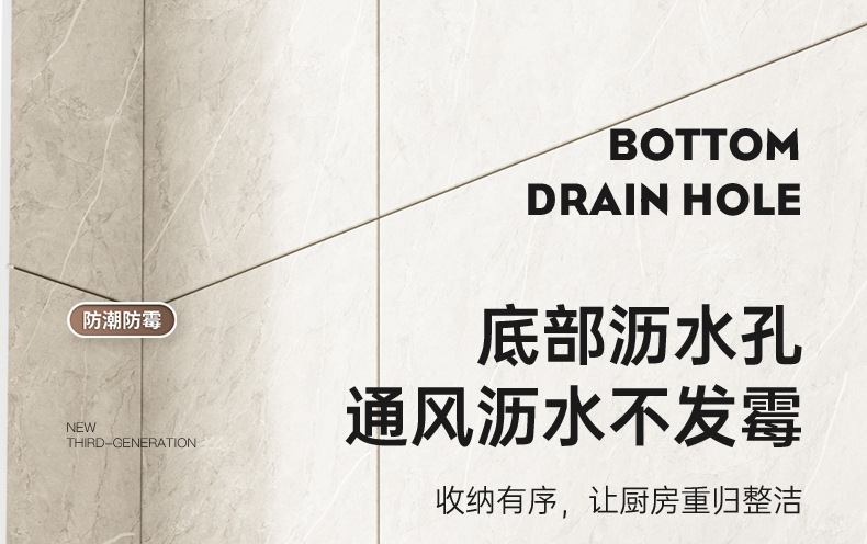 Non-drilling household wall-mounted light luxury chopstick holder, kitchen detachable 筷笼 storage rack, spatula, spoon storage hook pic 11