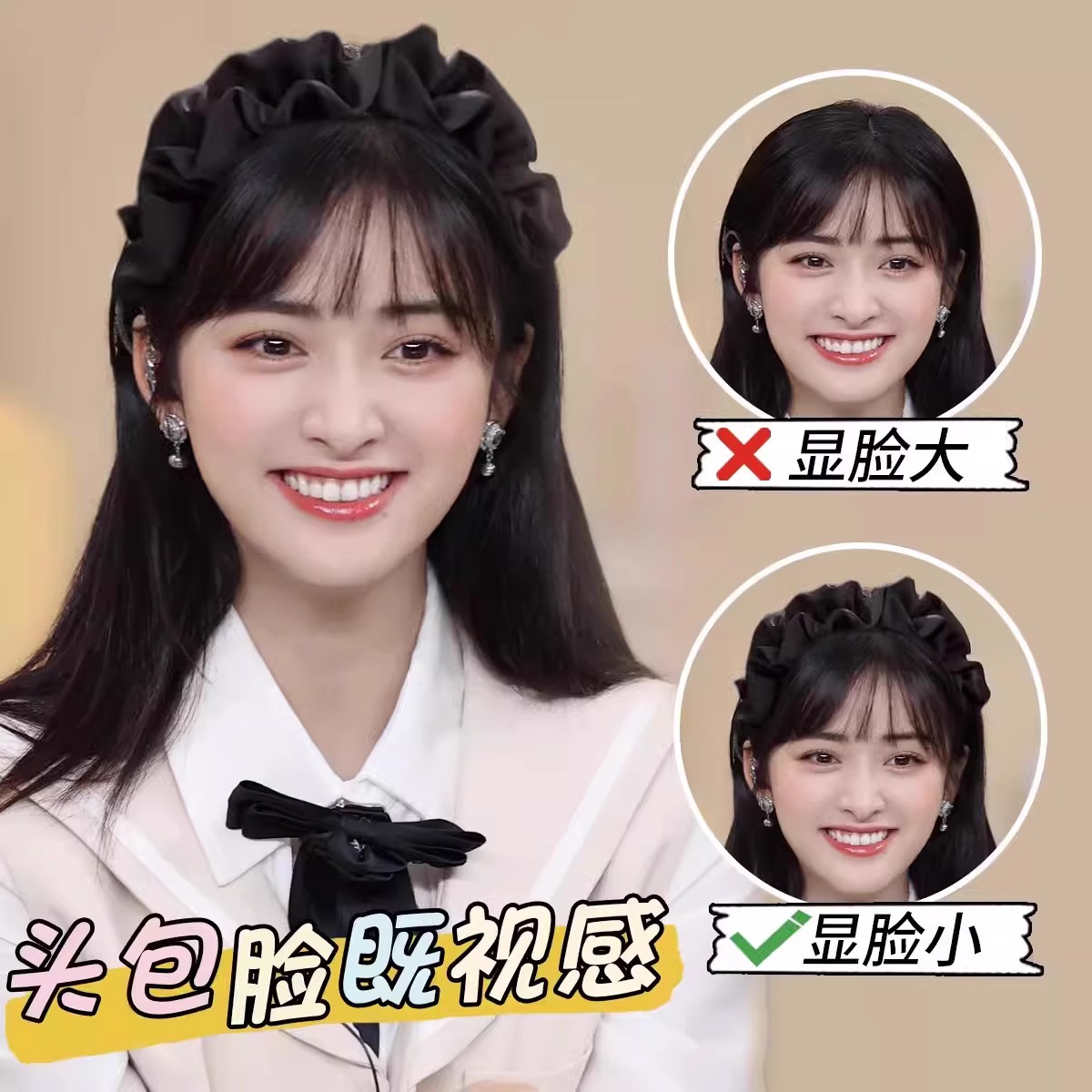 High-end, light luxury hair band for women, high head, pleated facial cleanser, silk large intestine hair band, hair accessories, headwear, headband wholesale 02 pic 6