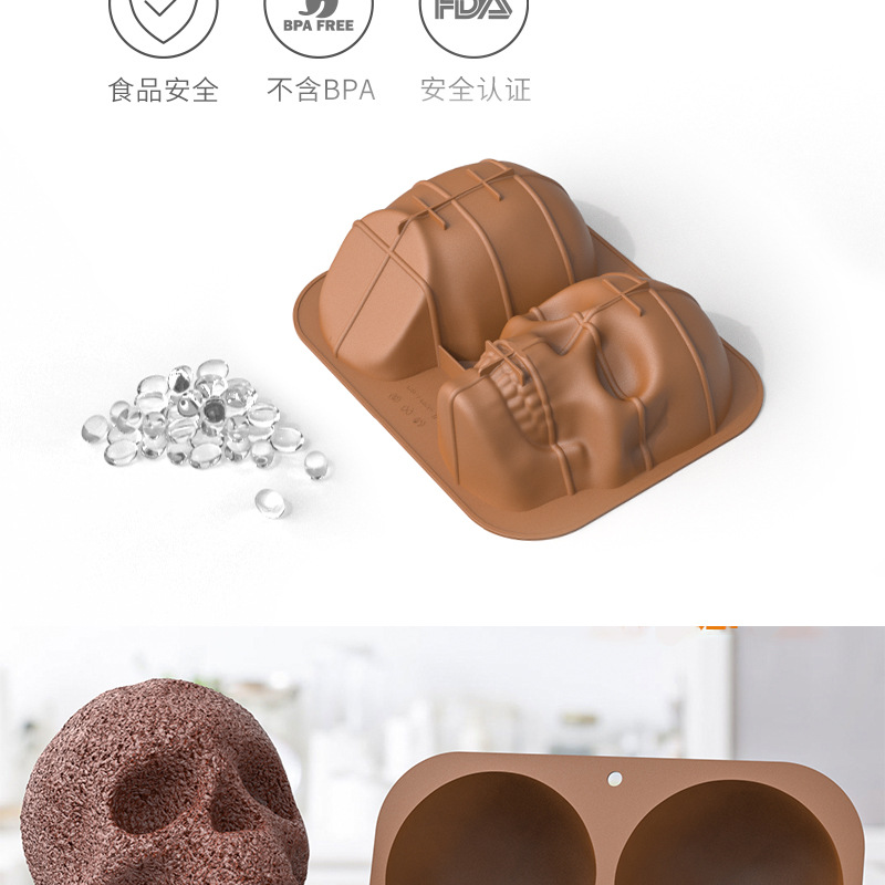 Silicone barbecue pan, large skull chocolate mold cake, skull head resin mask baking mousse pic 28