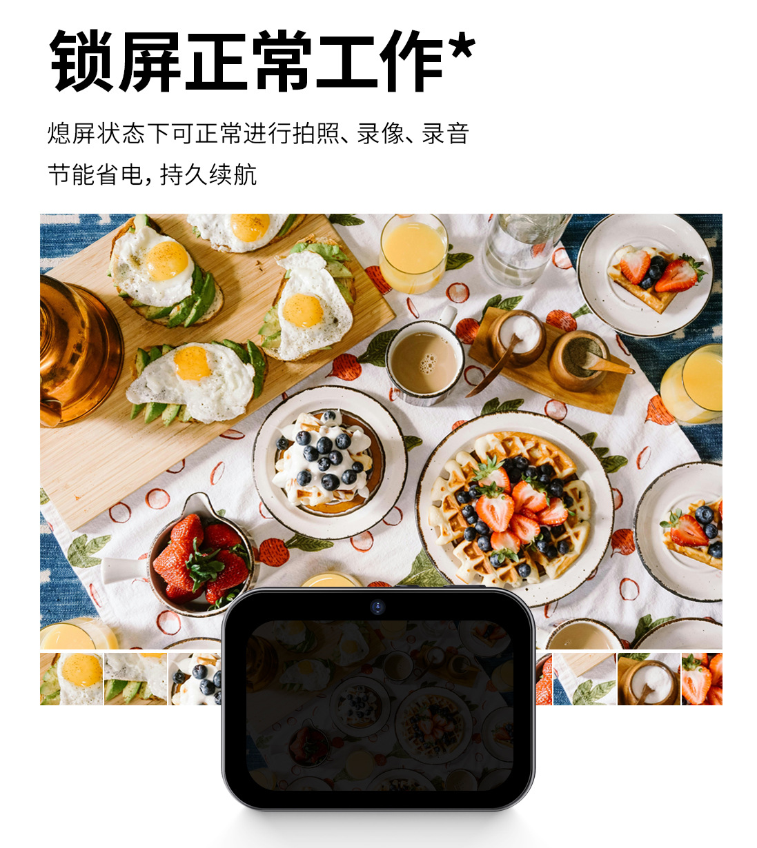 D6三摄CCD高清数码相机 电影音乐智能照相机触屏学生卡片摄录像机详情13
