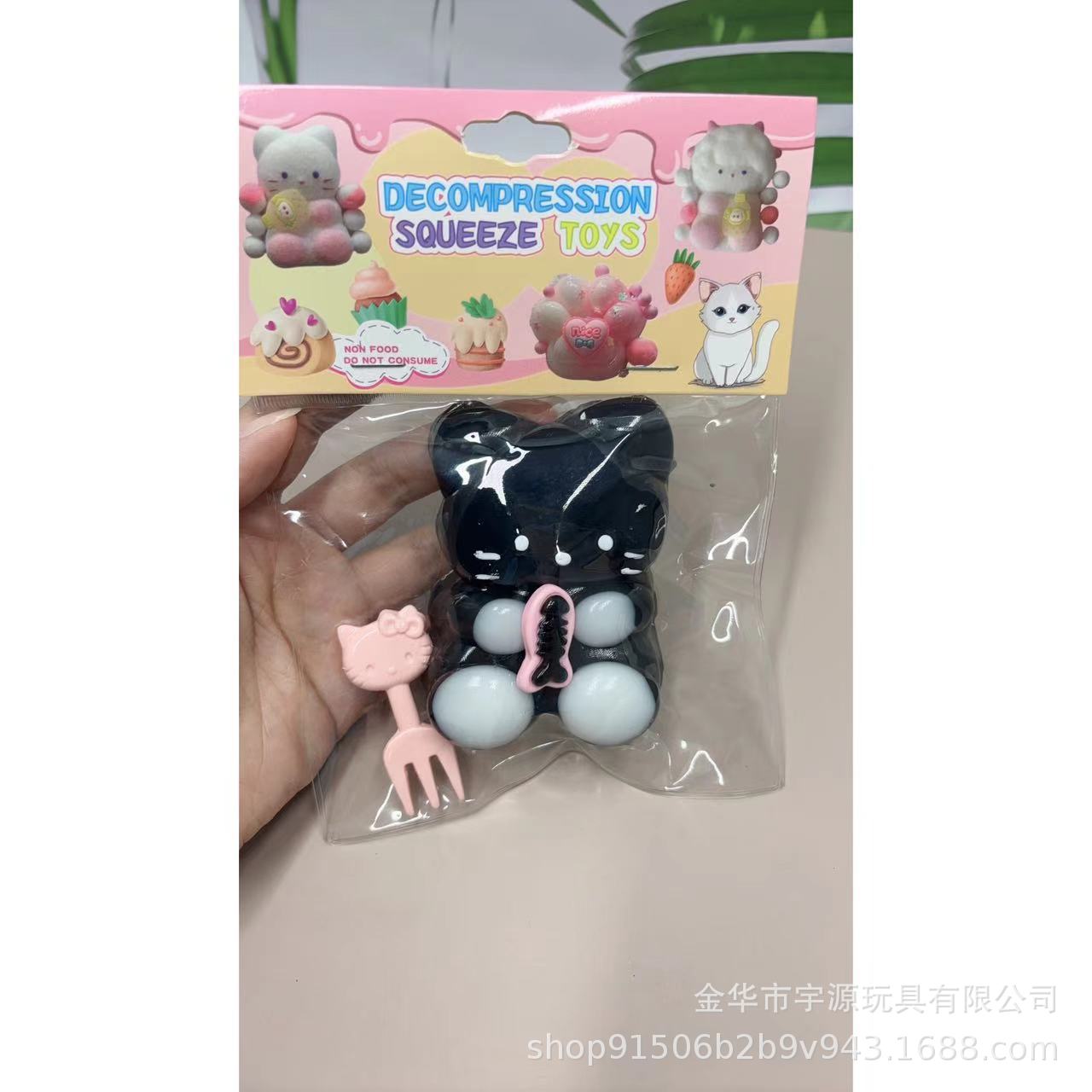 小红书同款卡通非洲黑色创意猫咪捏捏乐减压玩具动物批发创意减压详情2