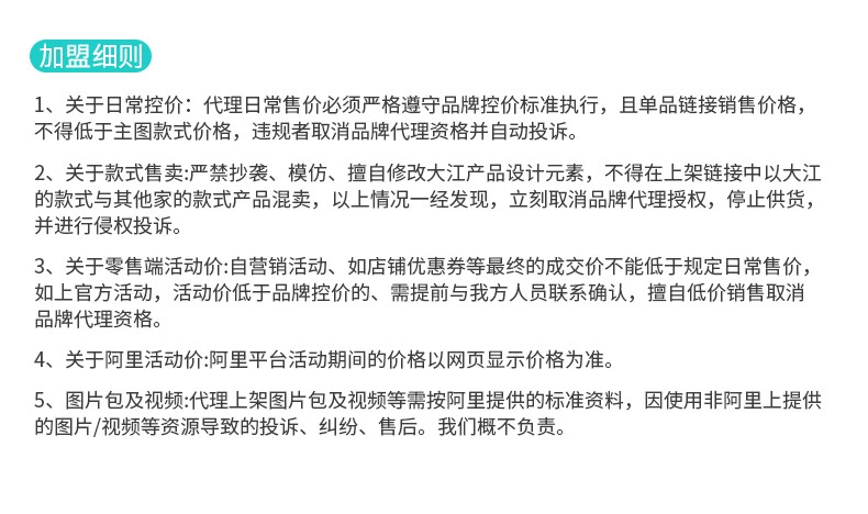 新款卫生间吸水速干地毯地垫门口浴室防滑脚垫家用厨房垫防油污详情25