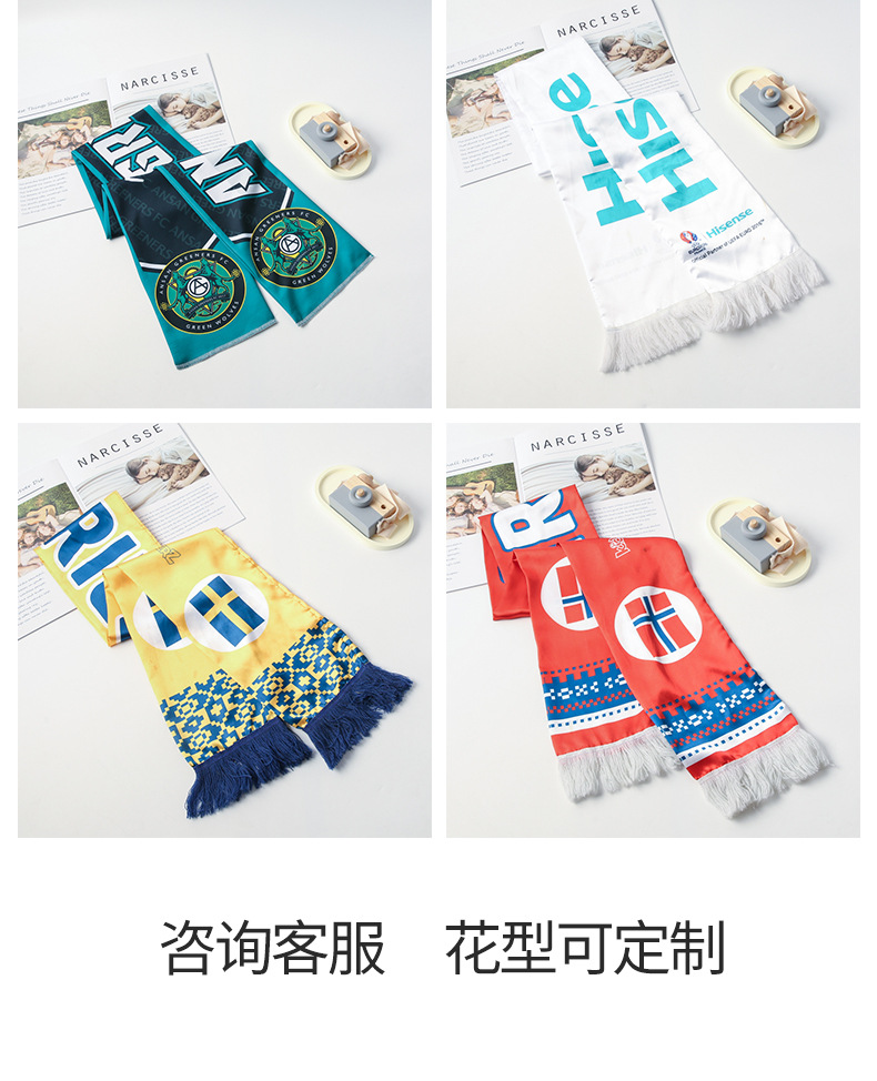 Customized cross-border club fan event fringed scarves, shawls, athlete gifts, souvenirs, football scarves pic 9