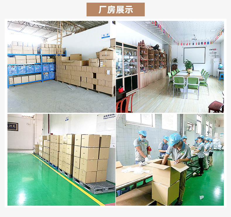 圆形通用密封防尘木盖厨房用品调料罐套装山茶花陶瓷套装杯详情21