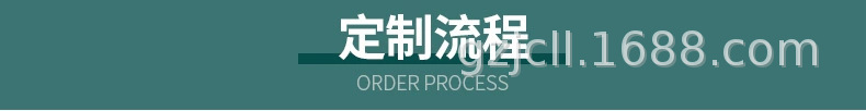 马氏贝天然贝壳扣2眼高档衬衫扣子西服两眼贝壳纽扣批发详情7