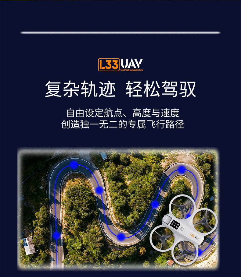 L33 four-axis aerial photography flight drone high-definition remote-controlled aerobatic flight aircraft hovering pic 3