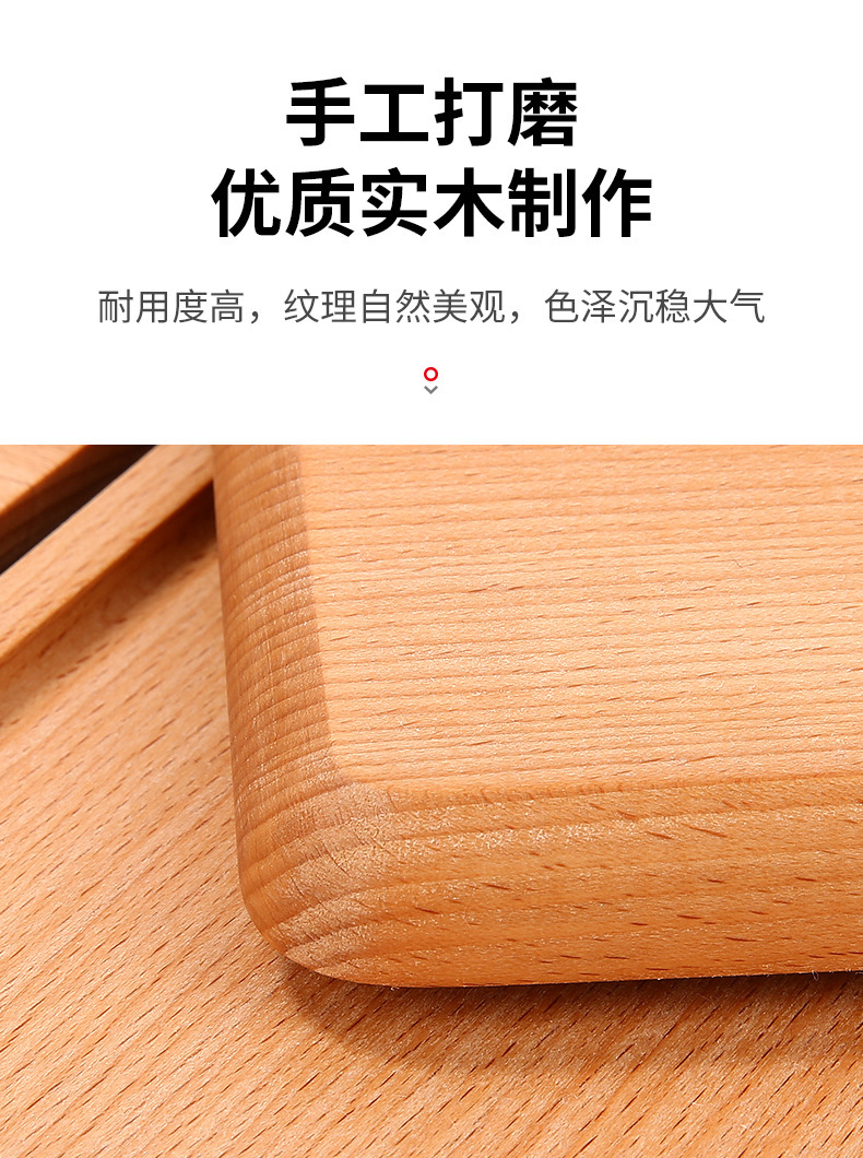 榉木托盘实木圆托盘正方形木质托盘家用高级感餐盘果盘零食盘现货详情10