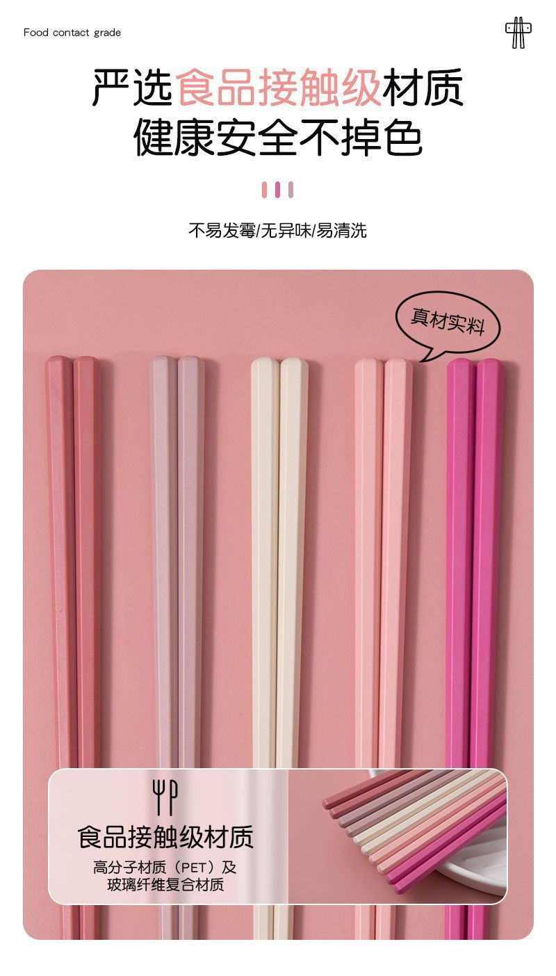 【 Newcomer Bestseller 】 Macaron Alloy chopsticks 4.9 free shipping, one chopstick per person, separate dining chopsticks, five-color Japanese chopsticks for home use pic 3