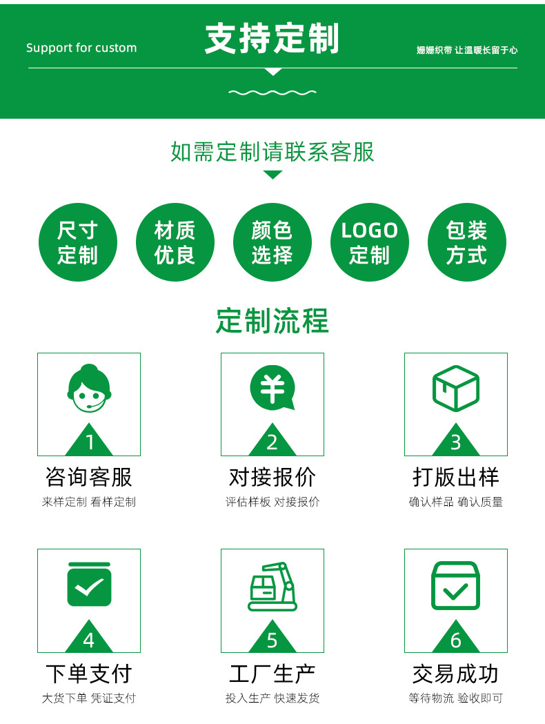 详情_15.jpg