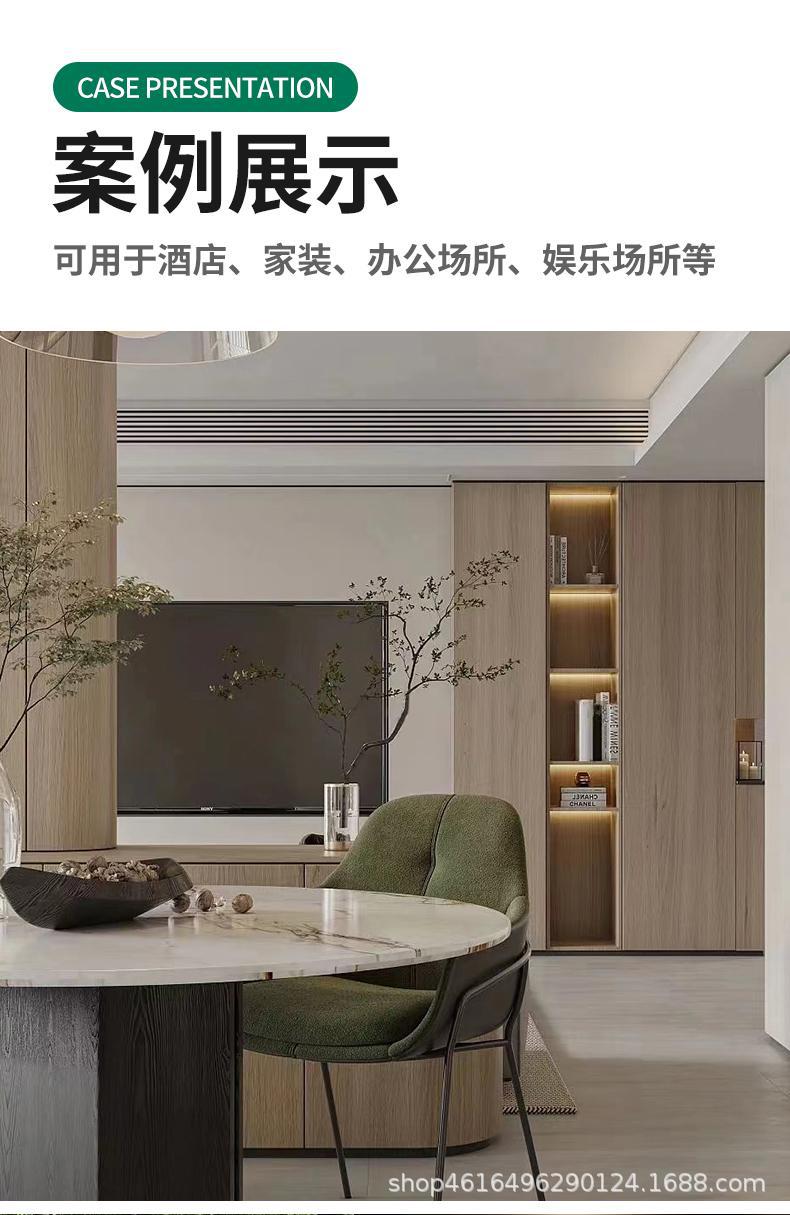 木饰面板碳晶板室内装修护墙板木饰面装饰墙板竹木纤维集成板墙面详情14