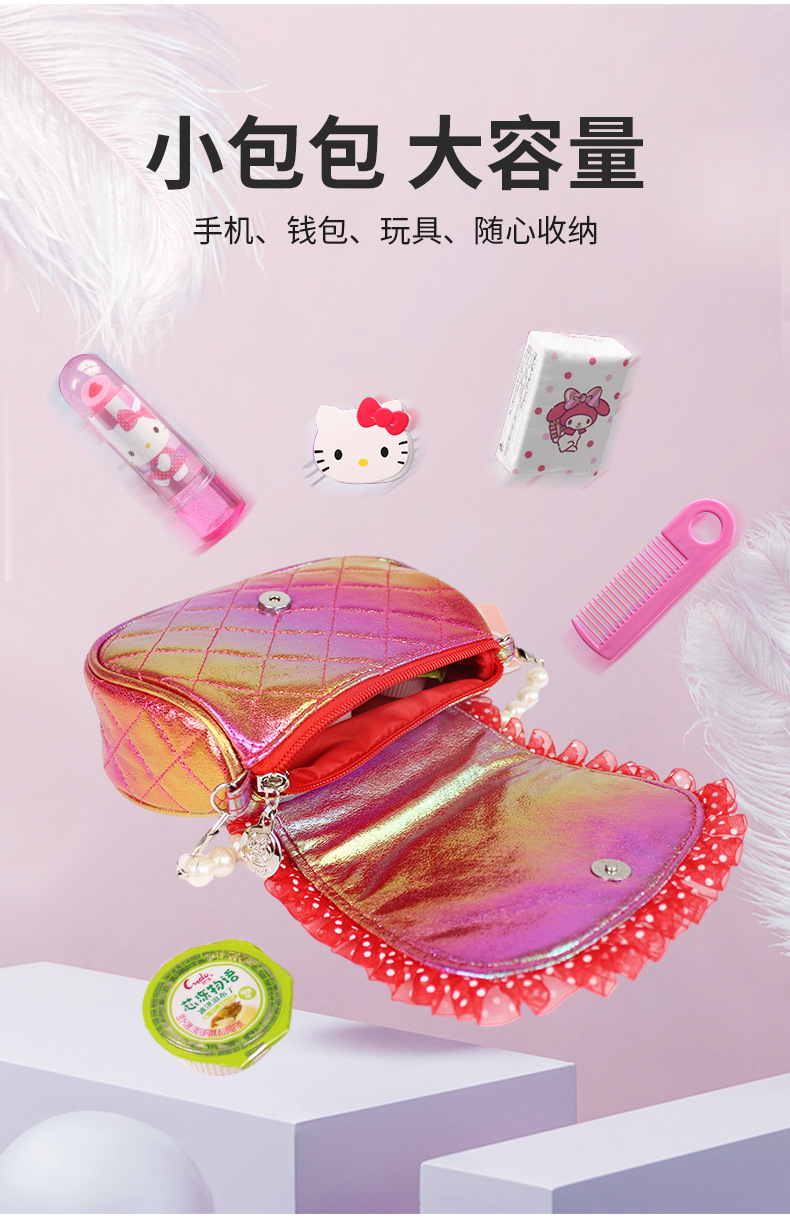 新款亮片可爱儿童斜挎包女童包包超萌小女孩包珍珠手提儿童单肩包详情4