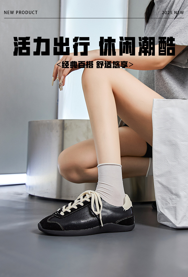 鞋子男款2025新款板鞋潮牌高级感痞帅潮鞋复古小众软底阿甘德训鞋详情1