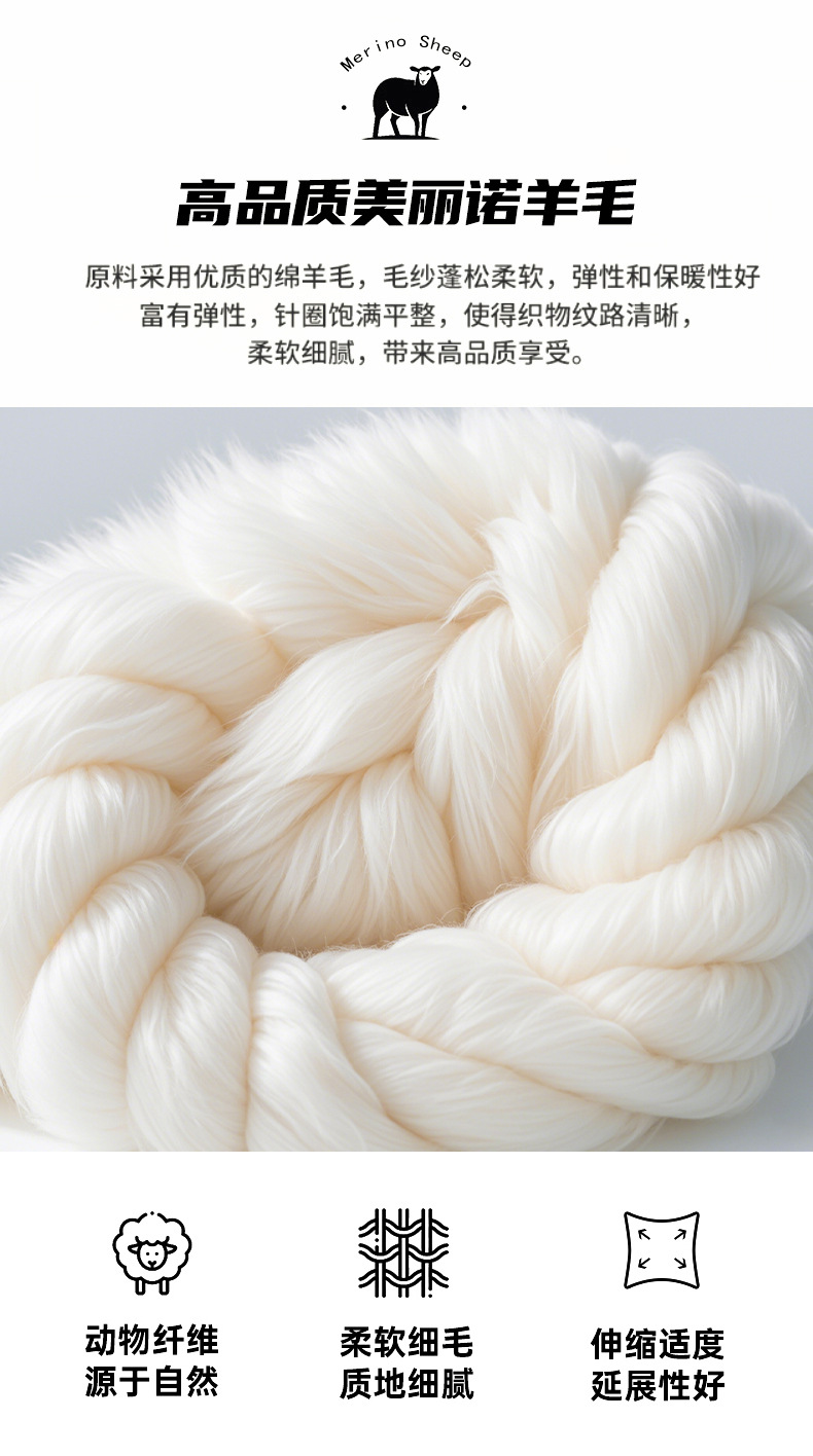 辣妹羊毛潮牌亨利衫修身长袖t恤女2025春季新款紧身上衣打底内搭详情8