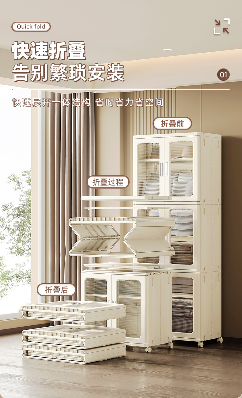 轻奢鞋柜进门隔板折叠多层收纳盒防臭免安装收纳神器宿舍防尘鞋架详情4