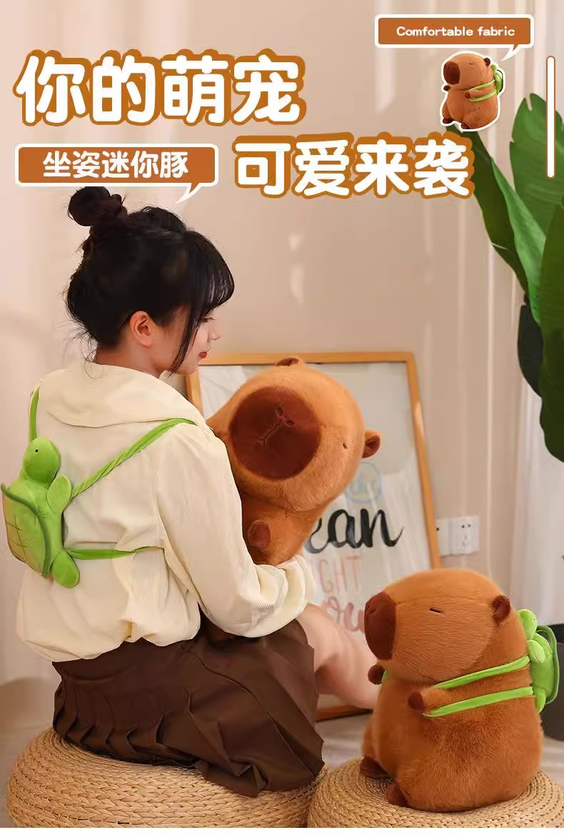 可爱卡皮巴拉玩偶围巾水豚公仔布娃娃儿童抱枕毛绒玩具女生日礼物详情1