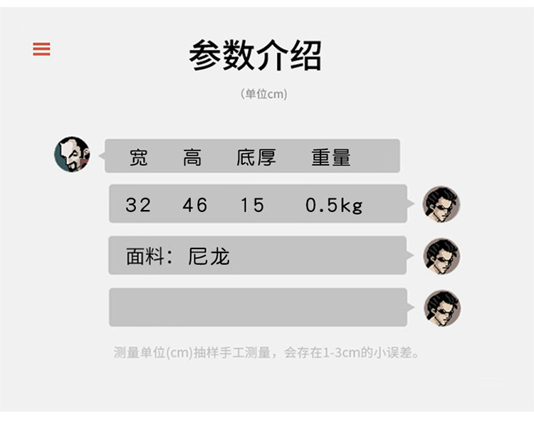 New cross-border backpacks for women in an ins style, large capacity for college students, high school and junior high school students, computer backpacks for men pic 7