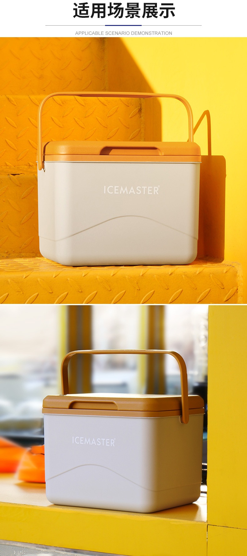 定制保温箱小型手提中秋国庆节海鲜高档冷藏礼盒便携5L户外保冷箱详情7