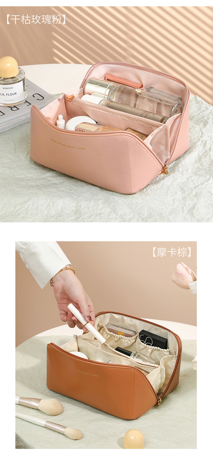 Bolsa cosmética minimalista almohada portátil bolsa cosmética bolsa de almacenamiento bolsa de viaje bolsa de tocador bolsa de maquillaje influenciador pic 3