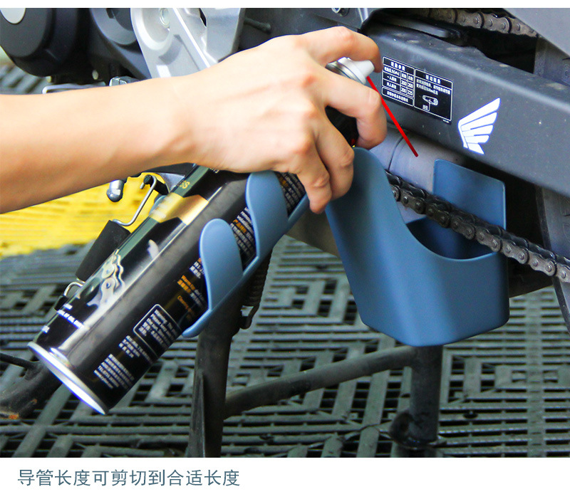 赛领摩托车自行车油污收纳工具盒链条清洗剂链条油防喷溅工具套装详情11