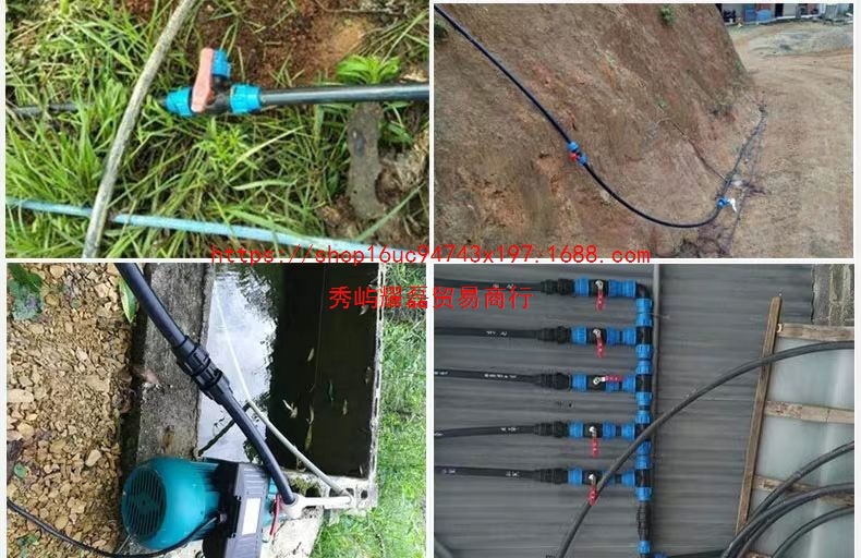 【3.6万人好评】pe管快接管件配件活接头20水管4分6四六分25快速详情8