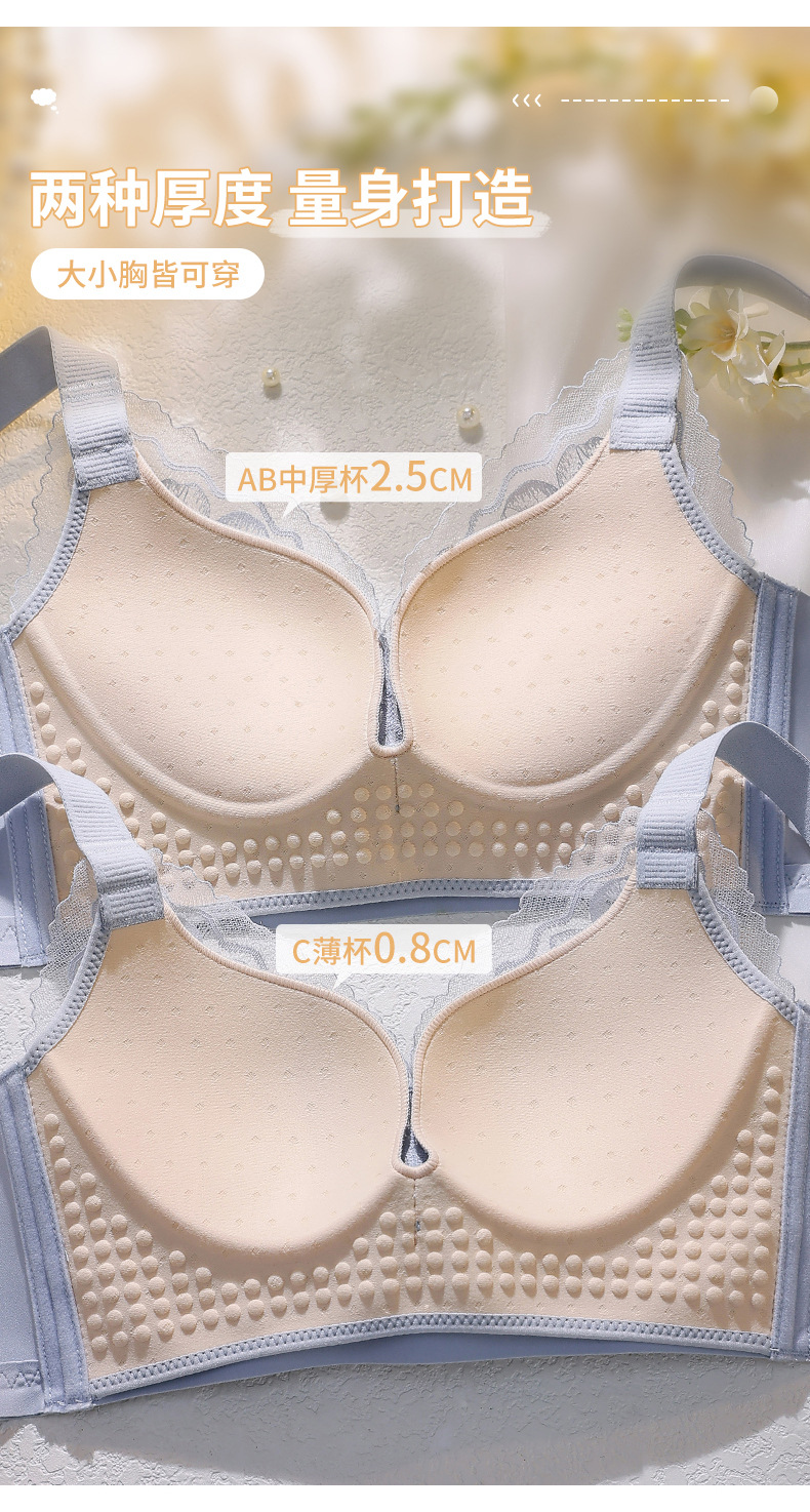 小胸聚拢无钢圈内衣女本命年大红色上托防下垂收副乳调整型文胸罩详情4