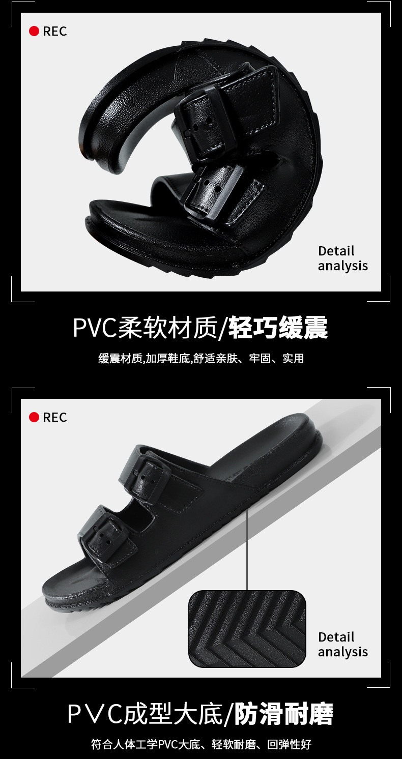 详情_07