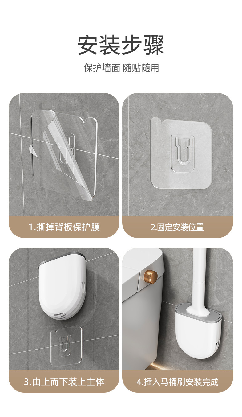 Toilet brush, household, no blind spots, bathroom, non-drilling silicone wall-mounted toilet cleaning brush, squat toilet cleaning silicone toilet brush pic 9