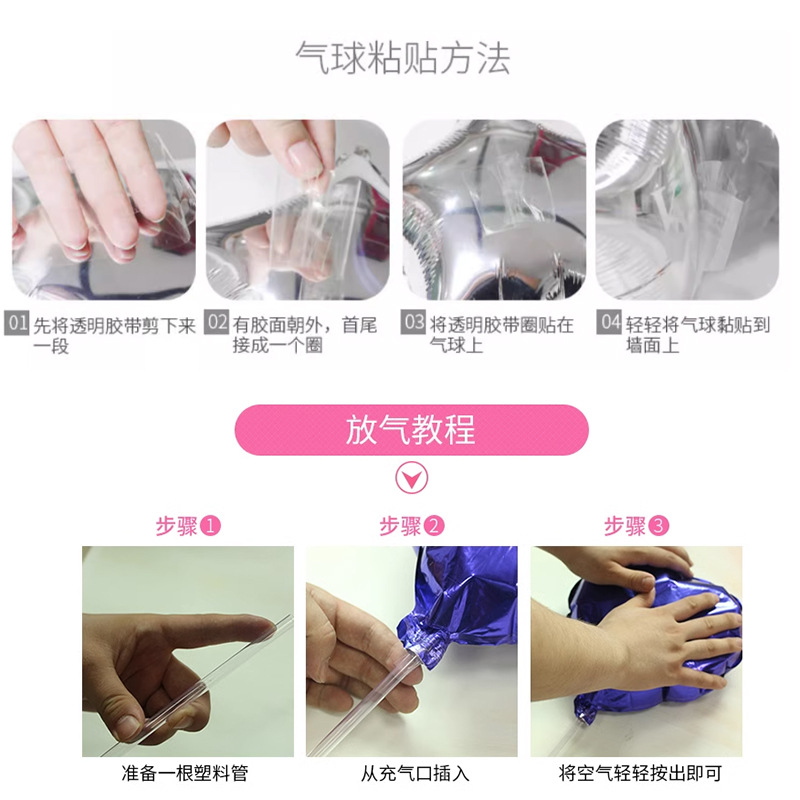 外贸跨境圣诞节装饰铝箔球圣诞新年庆典布置球圣诞老人雪人麋鹿球详情11