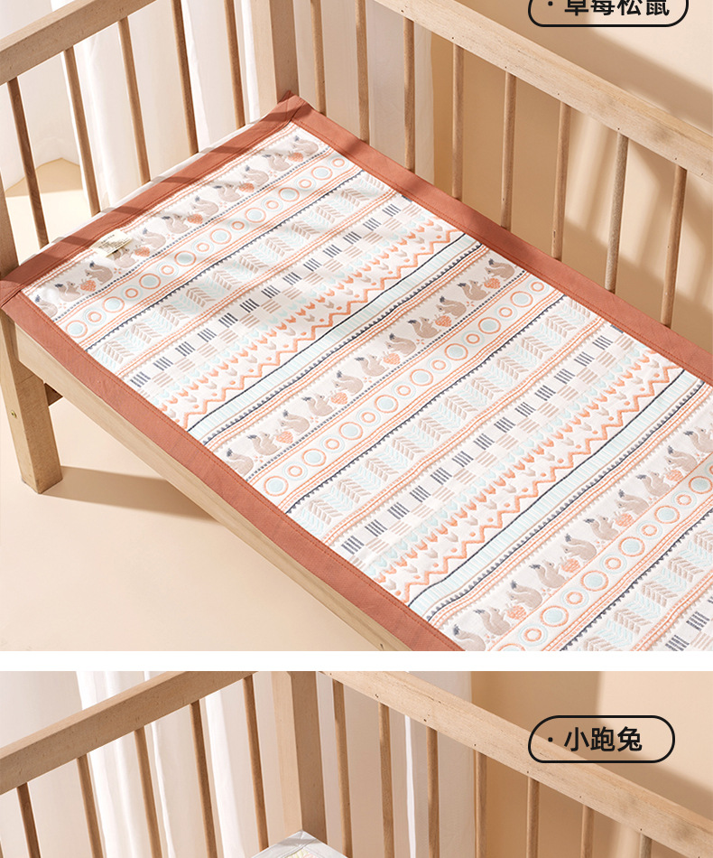 新生婴儿六层纱布软凉席宝宝纯棉大尺寸床单儿童夏季吸汗透气详情11