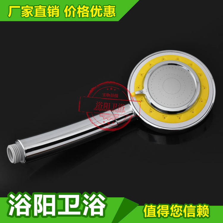 Wholesale bathroom showerhead set, pressure-increasing handheld showerhead, complete bathroom shower set, 304 stainless steel accessories, household pic 1