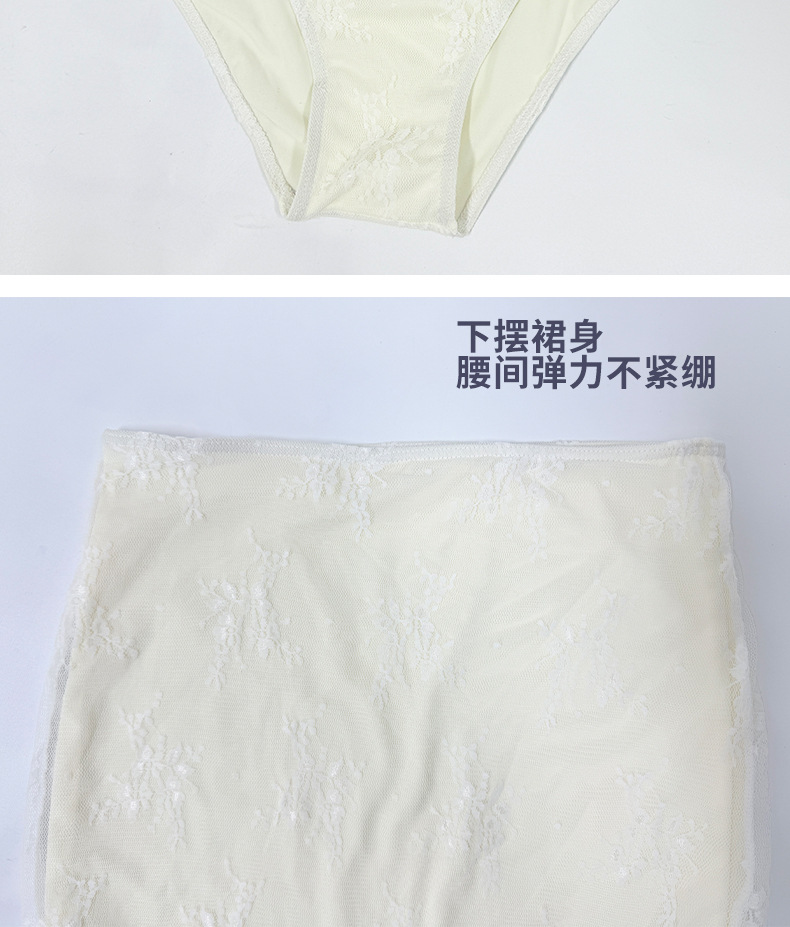 2026 New Goddess Sexy Swimsuit, slimming and charming for women, Island vacation photo Sexy lace strapless three-piece swimsuit 125218 pic 19