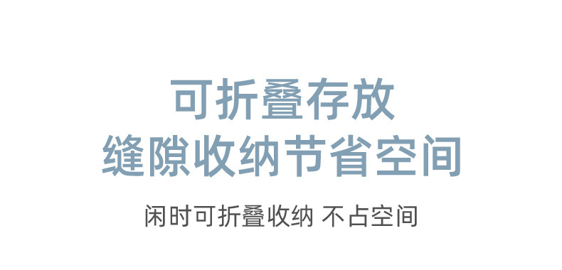 被子收纳袋家用衣柜专用大容量衣服棉被整理袋子衣物搬家防水防潮详情11