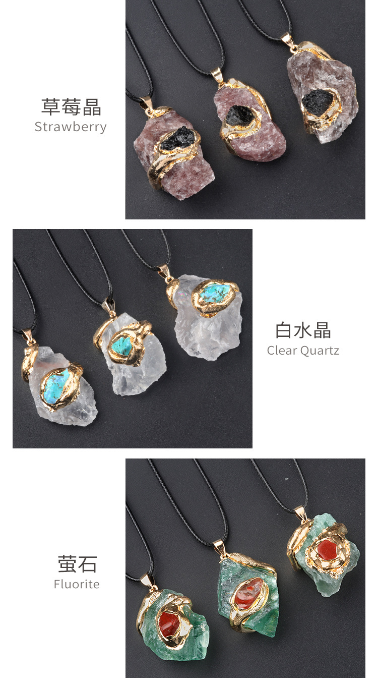 20~40mm鎏金水晶原石吊坠多色水晶石不规则项链饰品配件详情4