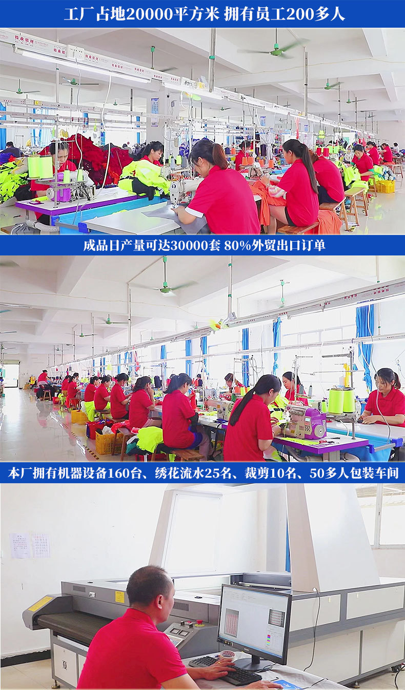 厂家批发足球中筒过膝比赛训护腿袜 瑜伽休闲运动健身骑行袜现货详情34