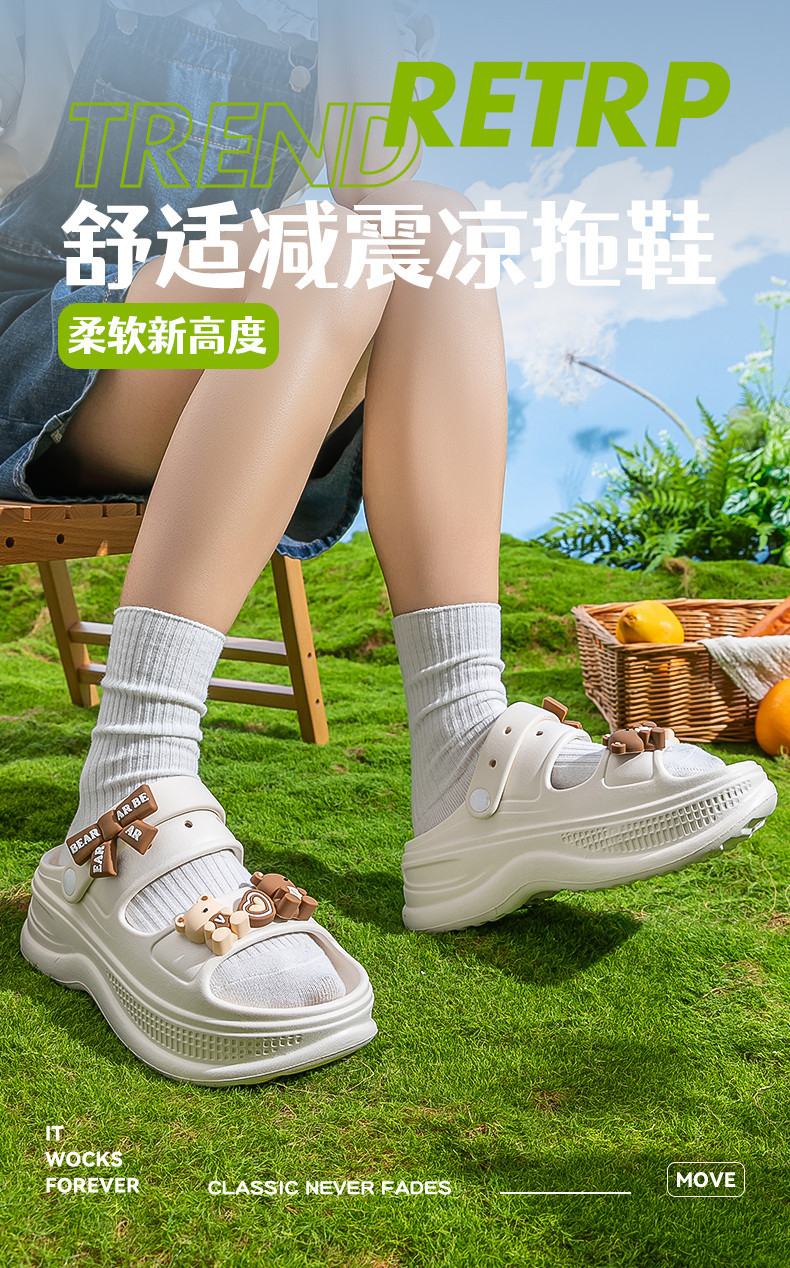 厚底凉鞋女款夏季2025新款外穿海边沙滩防滑防臭eva两穿拖鞋女士详情1