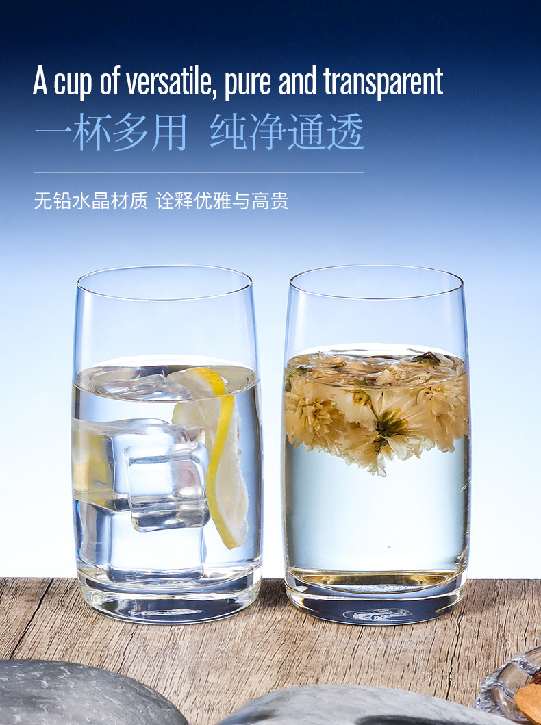 捷克进口Crystalex水杯水壶套装玻璃杯冷水壶礼盒礼品实用送客户详情13