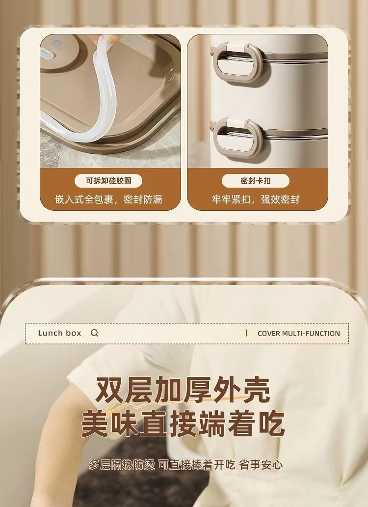 Multi-layer insulated lunch box, large-capacity bento box, water-filled heating lunch box, office workers and students can carry rice buckets pic 11