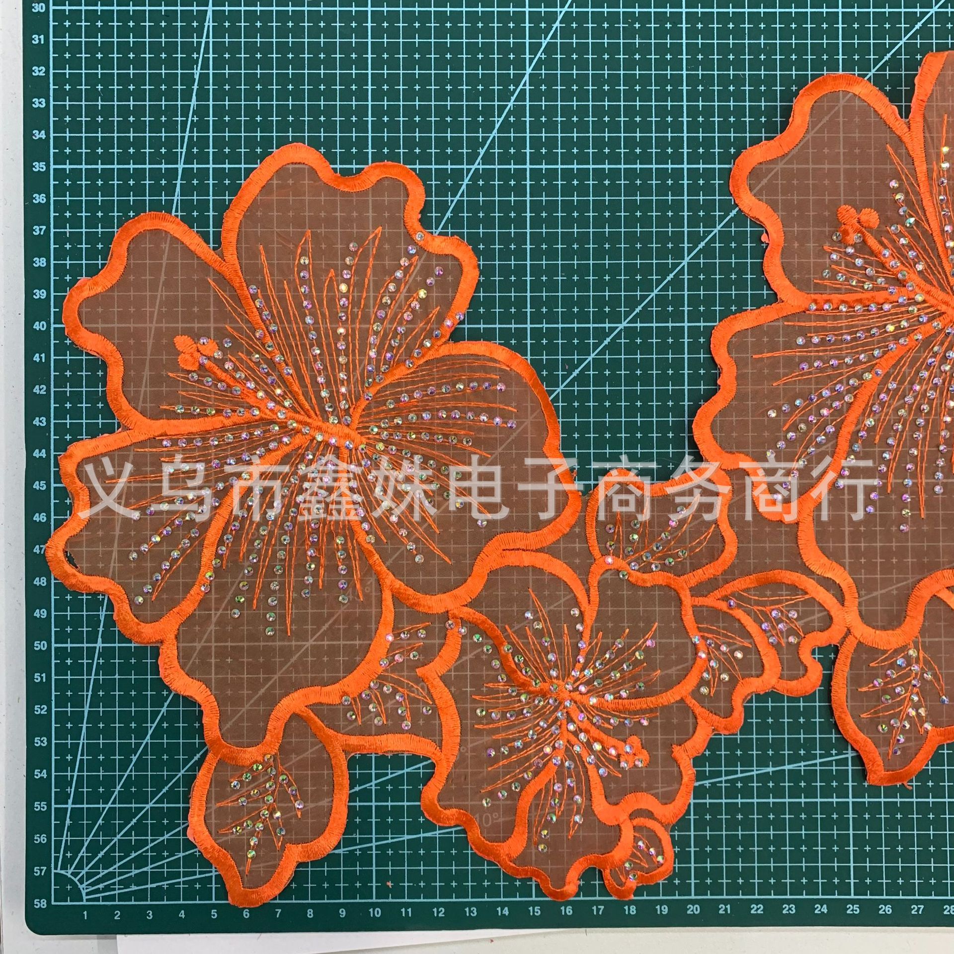 undefined